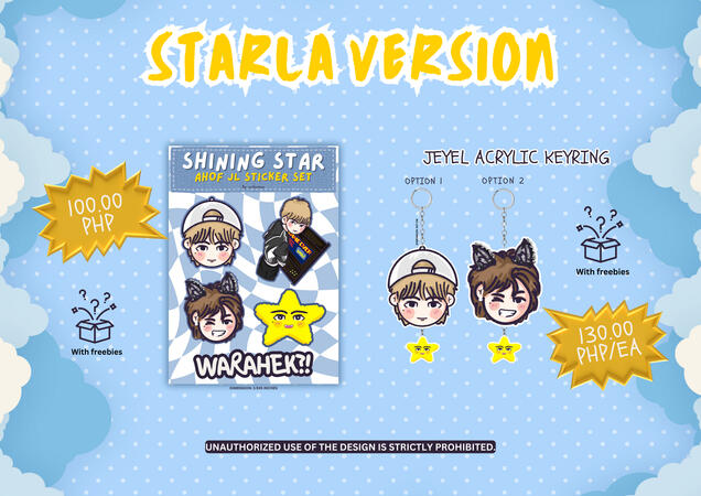 STARLA VERSION